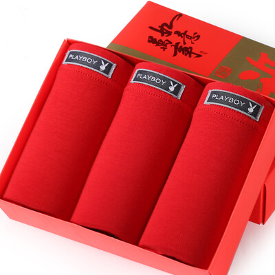 

PLAYBOY Men's Underwear 3 Pack Gift Set Benmingnian Red Boxer Briefs