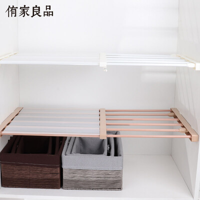 

Generation retractable 38-55cm layered partition shelf wardrobe kitchen multi-purpose storage rack nail-free 42CM wide eleg
