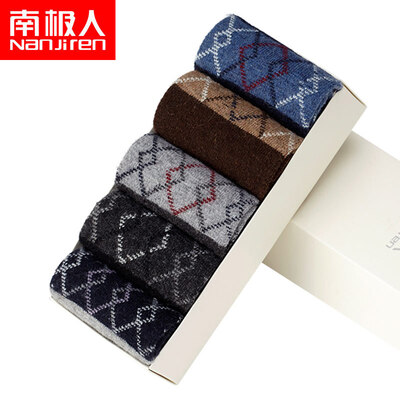 

Antarctic Nanjiren ladies rabbit wool socks thick warm socks 5 double gift box bear head code