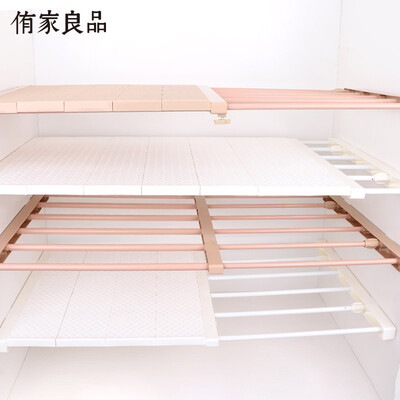 

Generation retractable 50-80cm layered partition racks wardrobe kitchen multi-purpose storage rack nail-free 42CM wide home