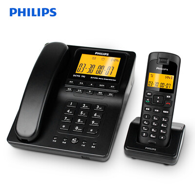 

Philips PHILIPS DCTG792 cordless telephone caller ID child machine home landline business office elderly telephone blue