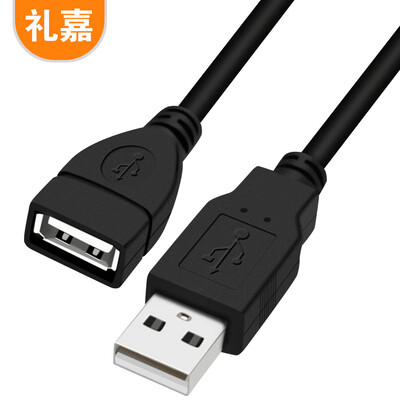 

Lijia high-speed USB20 extension cable 3 m USB male to female transmission data line pure copper core AMAF U disk computer mouse keyboard long line black LJ-H030L
