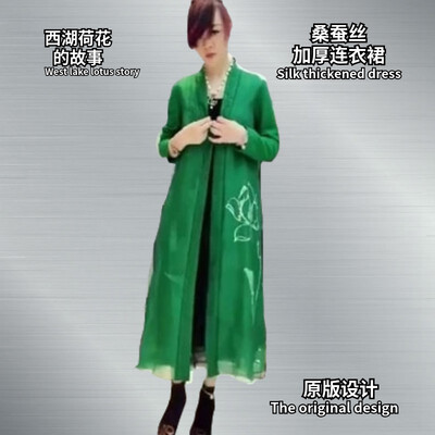 

Silk coat thickening dress 2018 autumn&winter new silk screen printing large size cheongsam dress national clothing ladies coat