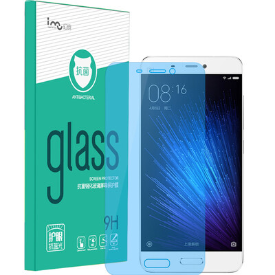 

Волшебное кольцо (я-му) Просо пленка 5 бактерицидного голубой стали взрывозащищенным стеклянной пленка защитной пленки телефон 5,15 дюйма (включая комплект инструмента)