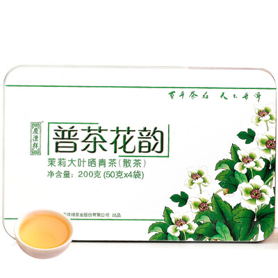 

Красочный чай Yunnan Qingxiang Tea Pu'er Tea Jasmine Tea Pueraria 200г