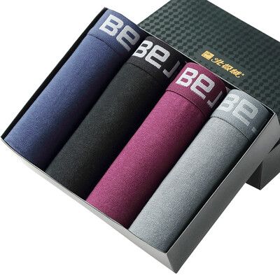

Polaris cashmere men&39s underwear men&39s cotton flat pants sweat breathable fashion in the waist four pants 4 gift box installed XXL