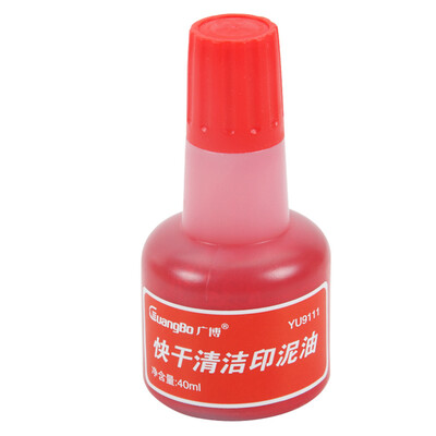 

Guangguo (GuangBo) YU9111 quick dry clean India oil 40ml (red) single loaded