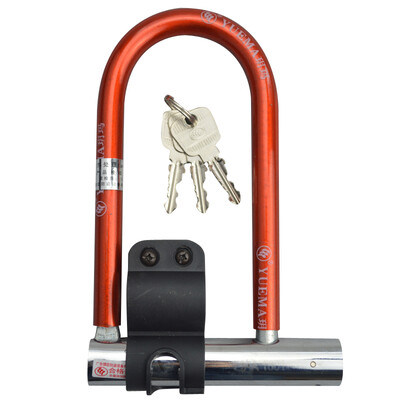 

YUEMA U-Type Bicycle Lock