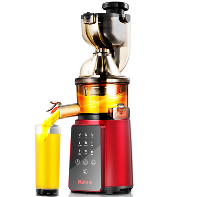 

Beerston (Bestday) juicer home juice multi-purpose ZZJ-801