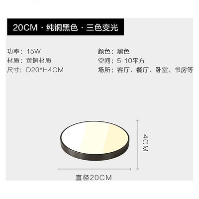 

Originality Wall Lamp ZM1714-3003