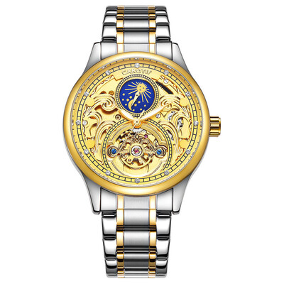 

Mechanical Watches Men Watch Automatic Mechanical Mens Watches Waterproof Self-winding Clock Stainless Steel