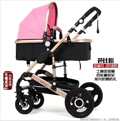 

High landscape baby strollers aluminum alloy super light can be used to sit&lie down to avoid shock Two-way rolling strollers