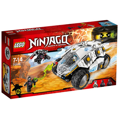 

Lego Phantom Ninja Series 7-year-old Titanic Armored Armored Warrior 70588 Children's Block Toys Lego (Sold Out