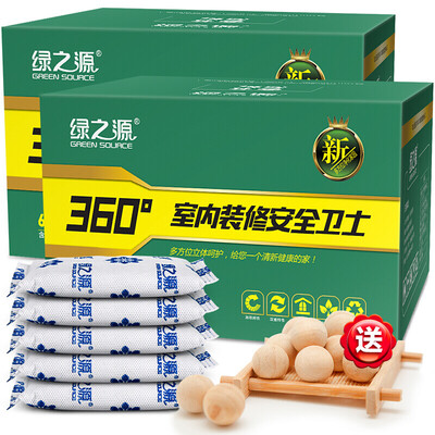 

Green source 6000g2 box 360° indoor decoration security guards activated carbon package new house suction removal formaldehyde scavenger bamboo charcoal package purification deodorant carbon package