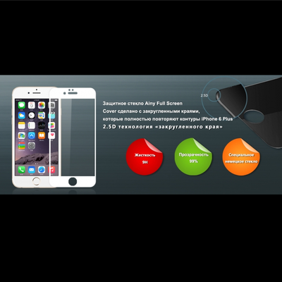 

Ainy 2.5D full cover tempered glass screen protector for iPhone 6 Plus/6S Plus white 0.33mm