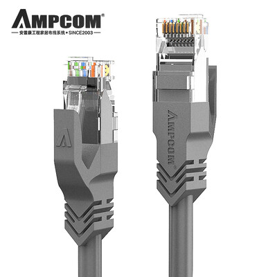 

AMPCOM super five network cable oxygen-free copper core network cable 1 m unshielded high-speed cat5e 8-core twisted pair finished cable AMC5EGY71610