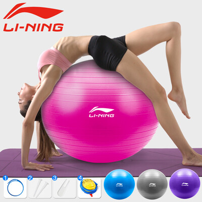 

Li Ning LI-NING yoga ball 65cm thick non-slip fitness ball professional explosion-proof material unisex pregnant women midwifery bouncy ball gift full inflatable equipment purple