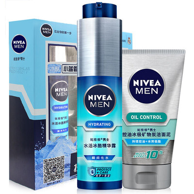 

Nivea (NIVEA) мужской лед холодная вода живая крем 50г + очищение грязи 50g (крем моющее средство лосьон Увлажняющий Kit синенький трубка для мужчин Уход за кожей)