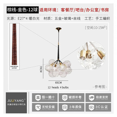 

Originality Wall Lamp ZM1714-4034