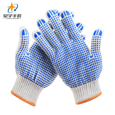 

Xingyu XINGYU labor insurance gloves dispensing plastic gloves plastic non-slip gloves polyester cotton yarn protective gloves work labor protection gloves D208 blue 12 pairs of L code