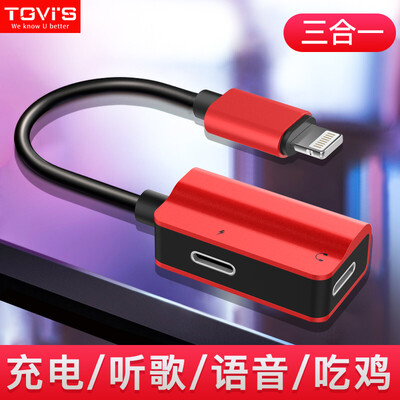 

TGVIS Apple X7Plus8Plus Headphone Adapter iPhone78 2-in-1 Audio Converter Dual Lightning Charging Song Call Conversion Head Red