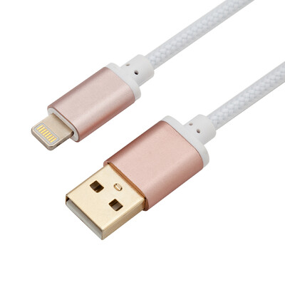 

Regent (JH) 1227 USB 2.0 iPhone линии передачи данных скорости Силовая кабельная линия телефон зарядное устройство подходит таблетка iPhone5 / 5s / 6 / 6s / SE 2 Милан Цвет