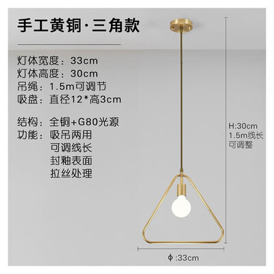 

Originality Wall Lamp ZM1714-4019