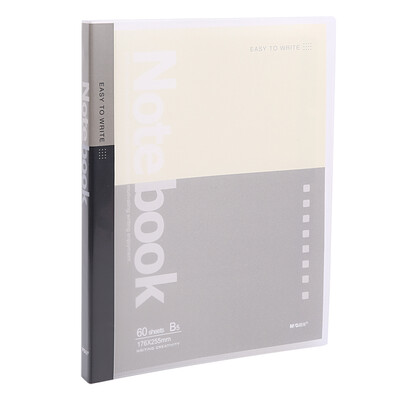 

Morning light (M & G) APY8C045 office B5 loose book this note book diary 60 pages black