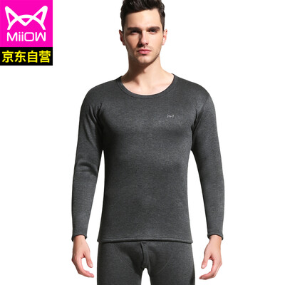 

Cat people thermal underwear men plus velvet thickening youth round neck autumn clothing long trousers thick section bottoming warm set SQF206001 hemp gray round neck 190115 4XL