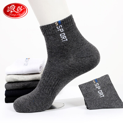 

Langsha socks mens 6 pairs of pure cotton thin section basketball socks casual sports wild autumn&winter socks sweat-absorbent breathable tube cotton socks black 2 navy blue 2 dark gray 2