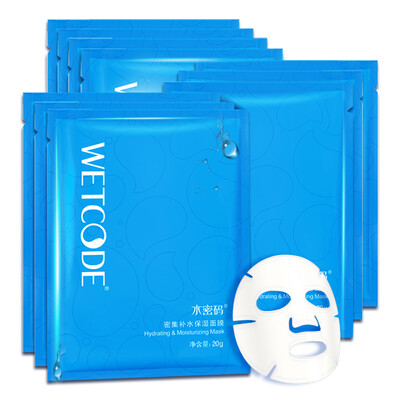 

Water password-intensive moisturizing mask 10 (moisturizing skin care products