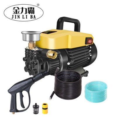 

Jin Liba JINLIBA portable 220V household car washing machine pressure washer car wash water gun car wash pump car wash