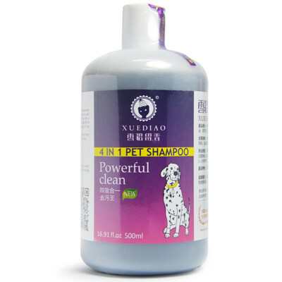 

Snow scented dog bath shower gel cat dog pet shampoo shower gel decontamination fluffy supple fragrance fragrance maintenance a bath liquid 500ml