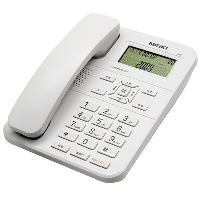 

Misi MSQ 610 Caller ID Phone / Mute / Anti Shake / Anti-Interference / IP Home Office Airplane (White
