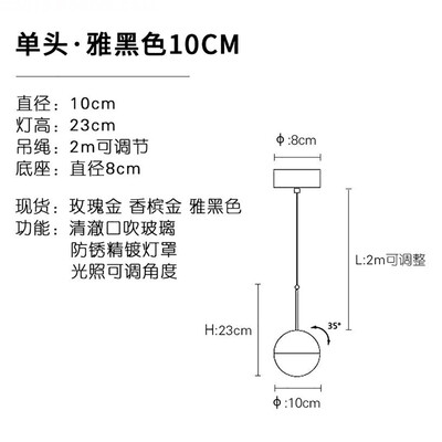 

Originality Wall Lamp ZM1714-4007