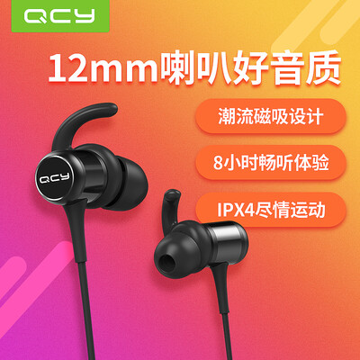 

QCY M1c Sports Bluetooth Headset Black