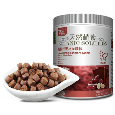 

Wisconsin (VITSCAN) developed pellet taurine particles 10g