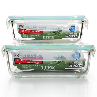 

Kelisituo жаростойкий стеклянный crisper NC-8522 свежая чаша прямоугольная коробка обед коробка микроволновая печь набор два