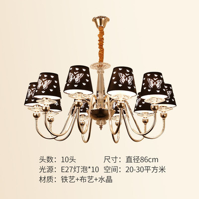 

LED ceiling lamp ZM1711-3161