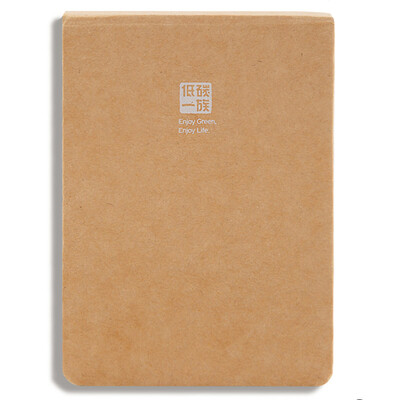 

GuangBo DT5127 A6 Note Pad 80 sheets