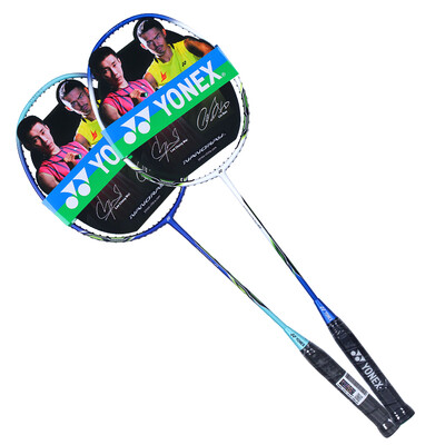 

Yonex YONEX Taiwan badminton racket yy full carbon ultra light 4u men&women beginners have been threaded send hand glue
