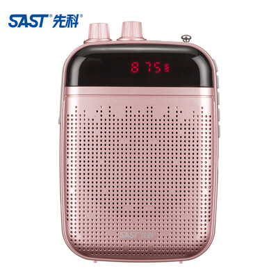 

SAST SAST bee loudspeaker K22 high-power teaching dedicated teacher guide card player singing machine old radio rose gold