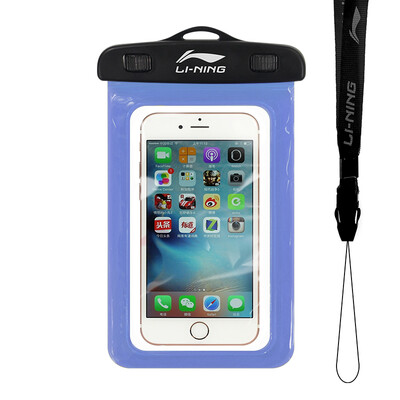 

LI-NING Waterproof Phone Bag