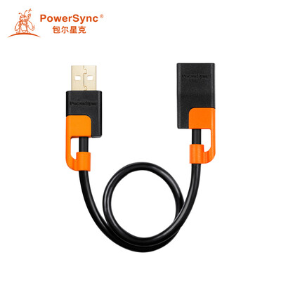 

Baoer Xingke USB20 anti-sway data transmission extension cord black orange 3 m C2GAF030
