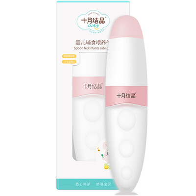 

October crystal rice paste spoon bottle squeeze baby food supplement feeding silicone soft spoon powder SH509