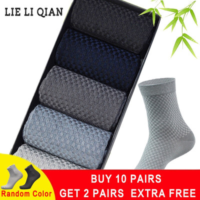 

Men Bamboo Fiber Socks Brand New Casual Business Dress Anti-Bacterial Deodorant Breatheable Man Tube Socks 5pairs lot