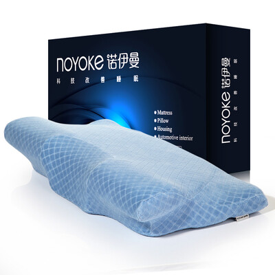 

Jingdong Supermarket Neumann noyoke memory pillow 4D Shu sleep neck pillow space cervical pillow