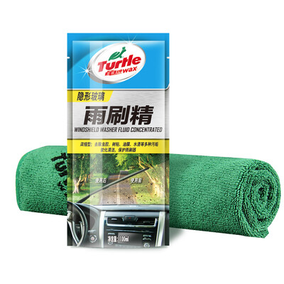 

Turtle Wax TW-1694 Polished Towel Set (Wipes + Wipers