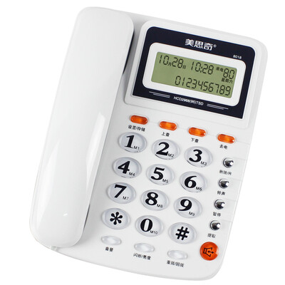 

Misi MSQ 8018 Caller ID telephone / free battery / lightning / home office machine (white)