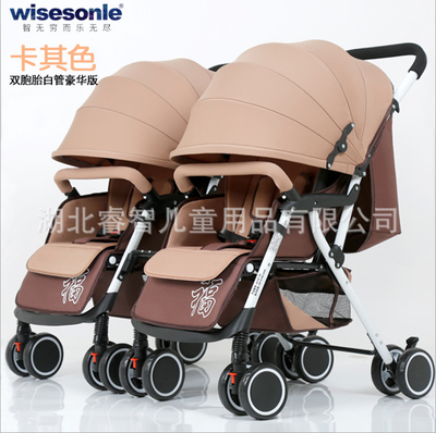 

Twin baby strollers can be split&folded light shock absorbers can be reclined in a baby stroller twin tube white tube silver t